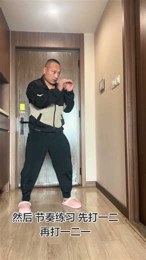 Detailed tutorial on no-basis Sanda boxing and aerial strikes#Boxing#Sanshou#Parent-child