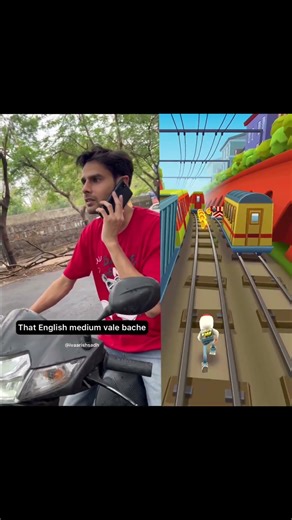 That ENGLISH MEDIUM vale bache #english #languagelearning #relatable #trendingshorts #ytshortsindia