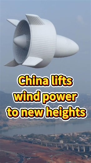 30K views · 983 reactions | China has just unlocked a new chapter in clean energy. In Yibin, a megawatt-level S2000 airborne wind energy system was successfully launched to 2,000 meters above the city. #CleanEnergy #WindPower #AirborneWind | China Xinhua News | Facebook