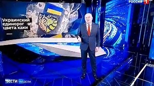 Хохляцкие пидоры на передовой.