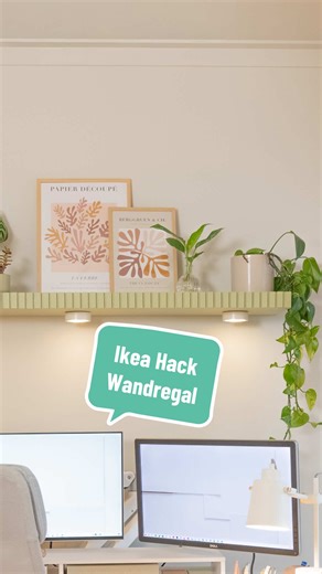 Ikea Hack mit dem LACK Wandregal 💚 #ikeahacks #ikeatok #ikeadiy #ikeahack