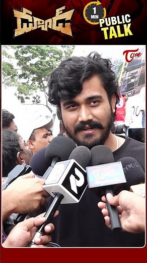 Dude Public Talk From Prasads IMax #DudeMovie #PradeepRanganathan #DudePublictalk #Short #Publictalk