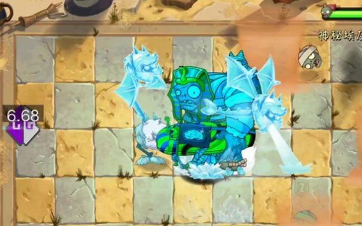 植物大战僵尸2脚本教程