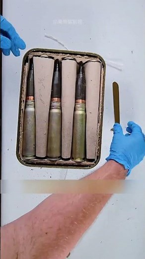 "30mm Soviet Ammo Unboxing – Armor Piercing Rounds from the Cold War!"