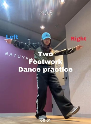 Two Footwork Dance Practice and Challenge