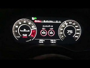 アウディRS6アバント 爆裂加速