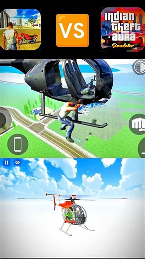 indian bike driving 3d vs indian thaft Aura simulator Game