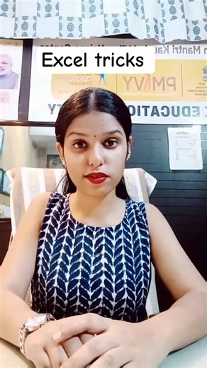 Excel tutorial|| excel tips and tricks||tricks #yt #excel #youtube #exceltips #shorts #short
