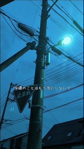 疲れた週末に見たい映画。 #映画紹介 # #ワンダー君は太陽 #おすすめ映画 #Shorts