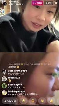 浅倉カンナが平田樹へ「ぶん殴れる？カンナのこと」