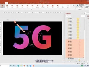 PPT小技巧：PPT也能做苹果最新IPAD网页交互动画！#ppt #ppt教学 #办公软件技巧