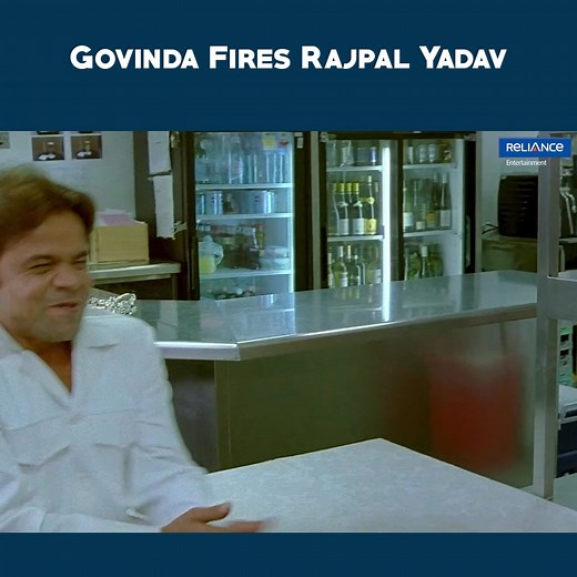 6.7M views · 166K reactions | Govinda Fires Rajpal Yadav | Do Knot Disturb | Movie Scene A case of mistaken identities unfolds when a businessman (Govinda) tries to cover up his extramarital affair with a model (Lara Dutta) by hiring a waiter to pose as the model's boyfriend. #DoKnotDisturb | Reliance Entertainment | Facebook
