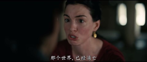 电影《奥德赛》预告