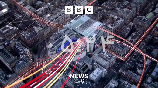 BBC News فارسی on Reels