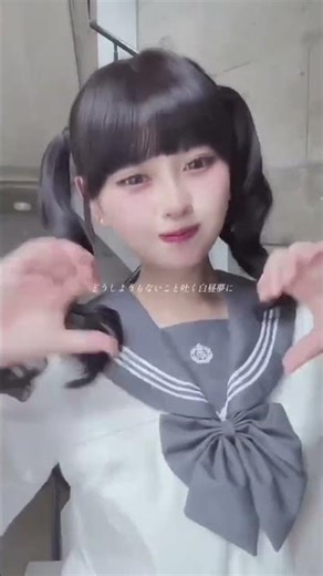 ひな×プロポーズ #今日好き #ひな #歌詞動画 #今日好きになりました