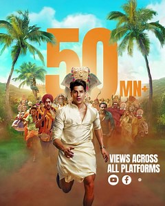 50MN of you felt the saccha pyaar, sirf Param aur Sundari ke liye! 🫶 Dil se shukriya for all the love! 🧡 #ParamSundari Trailer out now. 🔗 - https://bit.ly/ParamSundariOfficialTrailer The biggest love story of the year - #ParamSundari coming to cinemas on 29th August! #ParamSundariOn29Aug Sidharth Malhotra #JanhviKapoor Sanjay Kapoor #RenjiPanicker Manjot Singh #SiddharthaShankar Inayat Verma #DineshVijan #TusharJalota #AarshVora #GauravMishra #SharadaKarkiJalota #PoonamShivdasani Sachin Sangh