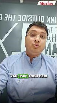 NEET 2026: Message For Every Parent🙏| NV Sir Shorts #neet #shorts #nvsir