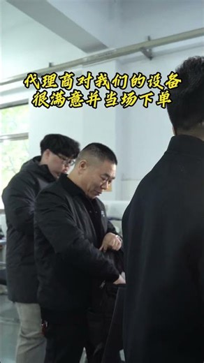 Smart Ironing Equipment Factory#garmentmachinery#ClothingMachine#Interlining#IndustrialIroningTable