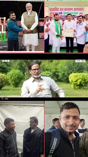 नये अवतार है #automobile #prashantkishore #hindisong #khabartamariindia #lifeisbutadream