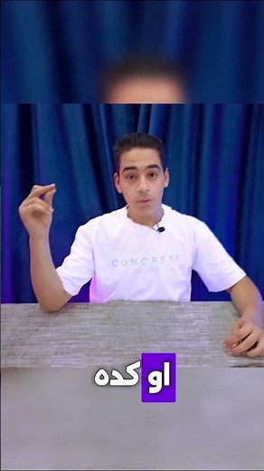 الذكاء الاصطناعي غير شكلي بالكامل 😳 قبل وبعد مذهل! Ai