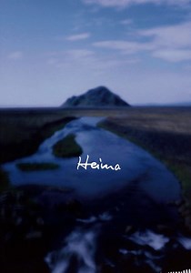 Heima - película: Ver online completa en español
