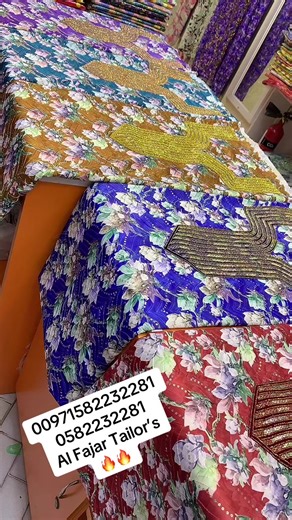 Al Fajar Tailors على TikTok