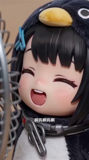 The singing admin.#Plushie #Anime #ArtToy #Funny #Surprise #Unboxing #Mood #kawaii #shorts