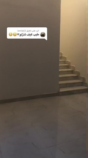 آنسه بسيطه ☆ على TikTok