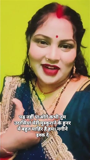 happy feeling 😊😊😊 nice #dailyvlog #lifeisbutadream #dailyvlogger #minivlog