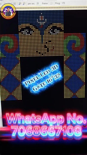 Pixel Led 3D Gate 16*32 #pixelledprograming #pixelled #pixelledgate #pixelledtoran