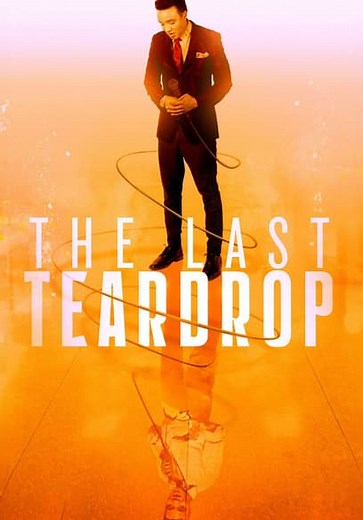 The Last Teardrop (2023)
