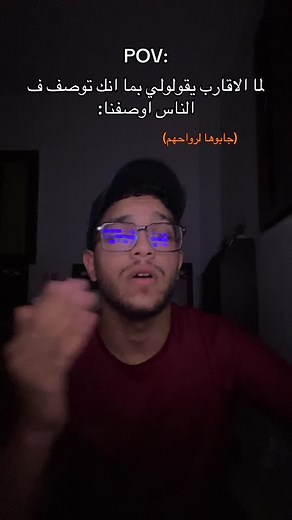 نمبر وننن#معيِو❤️‍🔥 #ليبيا #libya🇱🇾 #الشعب_الصيني_ماله_حل😂😂 #explore