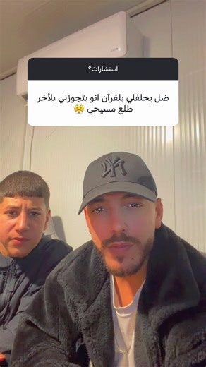 הסרטונים של shade._3 (@shade._34) עם الصوت الأصلي - shade._3