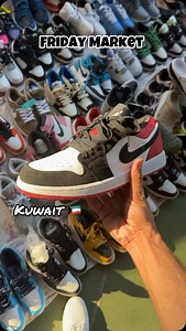 428K views · 3.1K reactions | Kuwait biggest Cheapest Brand Market Open - friday,Suterday #kuwait #kuwaity #kuwaitcity #fridaymarket #fridaymarketkuwait #kuwait__kuwait #offer #brand #quality #kuwaitfridaymarket #kuwaitlife | Fahid Mohammad | Facebook