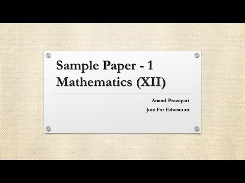 sample paper || mathematics || class xii || cbse/jac board