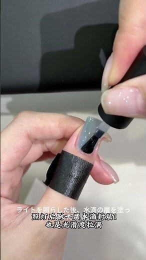 絶対流れない💧 失敗しない「リアルな水滴」の作り方