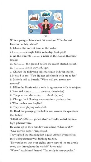 CLASS 10 ENGLISH MODEL PAPER 1