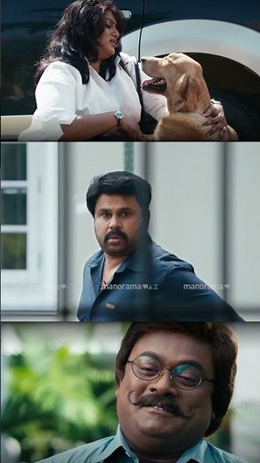 വേർപാടിൻ്റെ വേദന ... 🥺 | Ring Master |manoramaMAX |