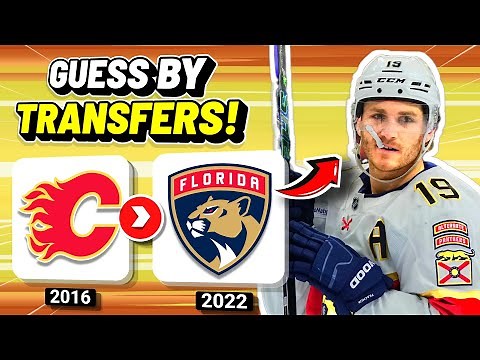 Guess The NHL Player By Their Transfers! | Hockey Trivia 🏒