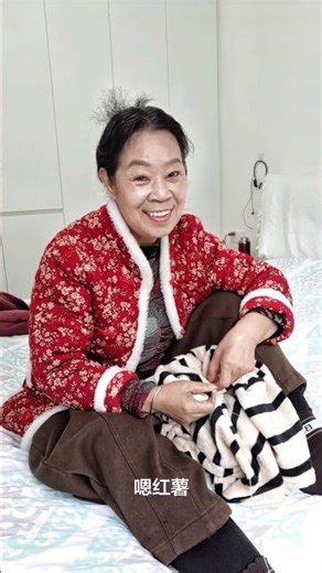 Guess What's Cooking? Raw to Ready in a Pot