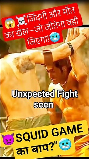 Bramharakshas New South Indian Full Movie 2026 Hindi Dubbed | Prabhas Latest Released Full Movie