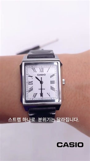 "The Casio MTP-B190, Completed with a Single Strap" #casio #watch #watch #squarewatch #womenssqua...