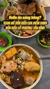 Bún riêu Cô Phương riêu cua chắc thịt, riêu tôm béo thơm, ăn là mê nè #thanhnureview #reviewanngon #food #foodreview #saigon | Thánh Nữ Review