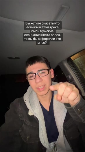 @VER$iCE | red dye hair men