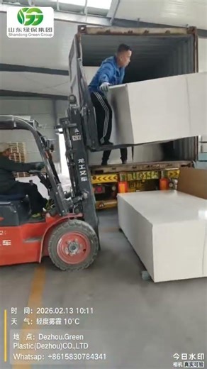 Zero Maintenance, Maximum Output: Why PVC Plastic Formwork Slashes Downtime