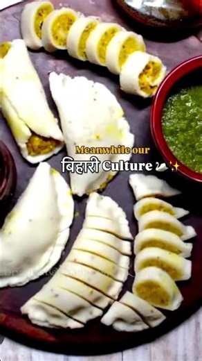 इतना क्यों गर्व है बिहारी होने पर #culture #maxico #bihar