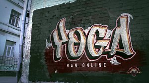 Yoga RAN Online Gameplay: [ FOR DESKTOP & LAPTOP ONLY ] * Based on Episode 7 RAN PH 2013 Gameplay * Max lvl 230 * Skill 7 ~ 207 * Official skills effect, push/pull/antipots/debuffs/sillence etc... * Crafting/Item compound system * Farm & Hunting Based 100% * Unique Contribution System * Activity Points System 100% PLAY TO WIN NOT PAY TO WIN For more info and future updates, follow our page and join on our facebook group. Official Facebook Group: https://www.facebook.com/groups/YOGARAN/ COMING SO