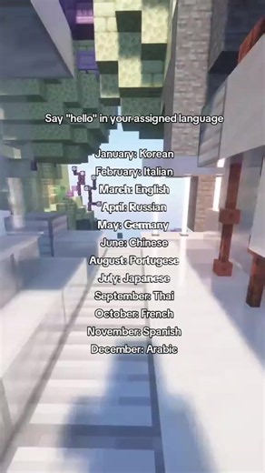 #viral #fypシ #foryoupage | hello in russian