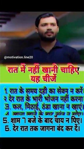 khan sir motivational speech ! #motivation #speech #khansir #education #studylover #khansirpatna