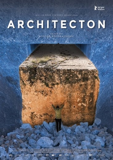 Stream Architecton (2024): Find it on Netflix, Prime Video, Hulu & more